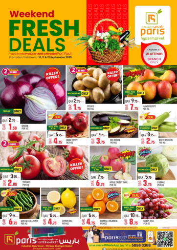 Weekend Fresh Deals @ Al Attiyah من باريس هايبرماركت